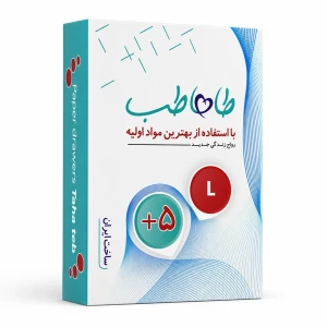 شورت یکبار مصرف بانوان طاها طب 5 عدد